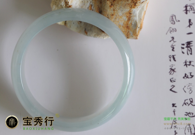 冰糯种飘花翡翠手镯
