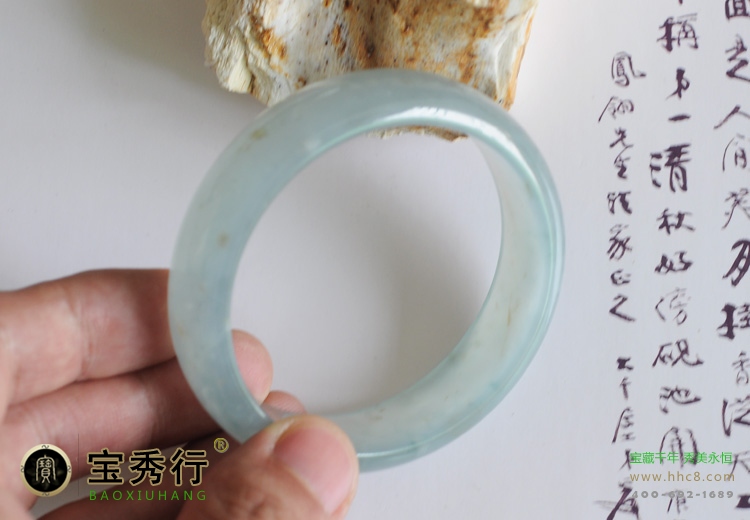 冰糯种飘花翡翠手镯