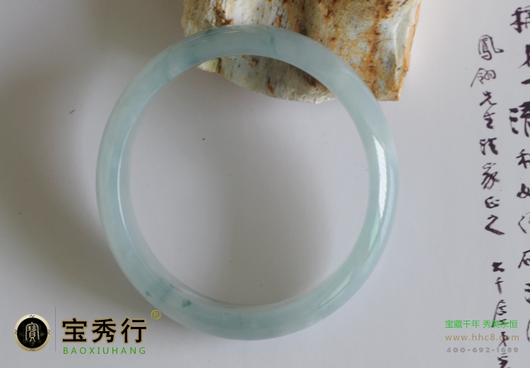 冰糯种翡翠手镯