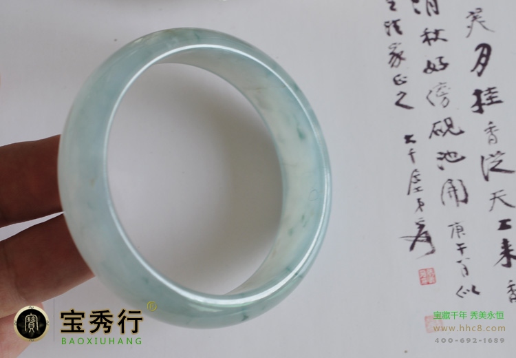 冰糯种翡翠手镯