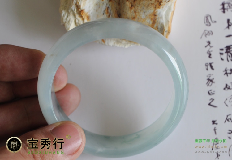 冰糯种飘花翡翠手镯
