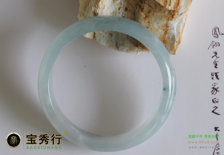 冰糯种飘花翡翠手镯