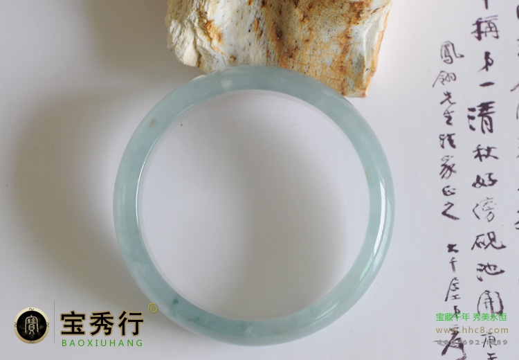 冰糯种翡翠手镯