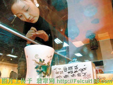 “2008青海省首届民间收藏品交流展”在博物馆开展(图)