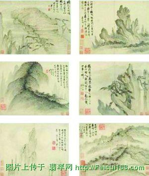 中国古代书画重现国际艺术品市场（图）