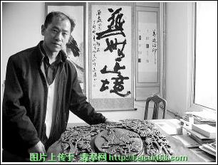 张先生历时3年雕刻完成巨型洮砚 重约50公斤(图)
