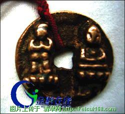 贵阳一民间收藏家展示中国最早金币（组图）