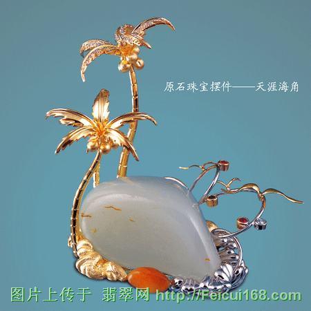 新玉收藏渐走俏 名师之作价格涨幅200%[组图]