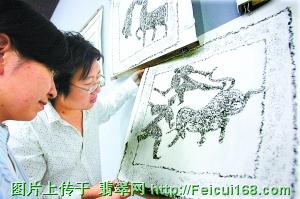 “汉代画像石拓片”再现2000年前体育比赛图