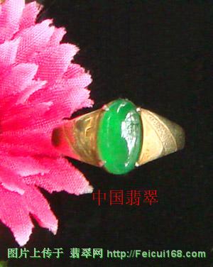 2008中国翡翠精品 展现绿色奢华魅力[组图一]