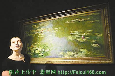 莫奈名画《睡莲池》拍得4100万英镑[图]