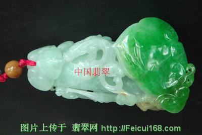 2008中国翡翠精品 展现绿色奢华魅力[组图二]