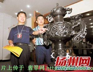 世界运河名城工艺精品展今天开幕【组图】