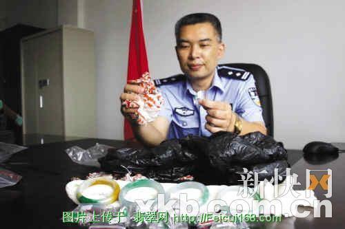 警察通过半截掌纹10天追回百万元失窃翡翠(图)