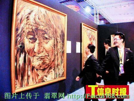 翡翠古酒名画竞奢华 深圳奢侈品展3天卖了2个亿(图四)