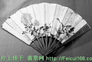 梅兰芳的老师所画折扇现身【图】