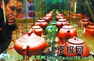 北京紫砂展：一个紫砂壶120万(图)