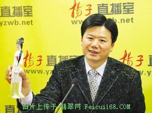 文革红色官窑瓷存量少 毛瓷1个小碗卖170万【图文二】