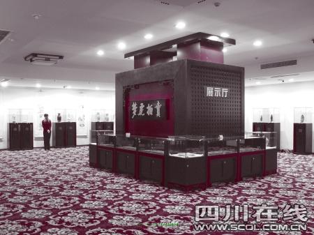 藏品够格参加拍卖吗 专家上门鉴定要先预约(图)