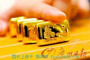 家庭黄金投资比例：可适当加重 可提升至10%