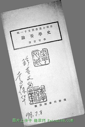 选个空白十年后就是第一 53组藏品拍出74万(图)