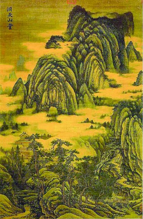 董源的山水画《潇湘图》 江南好风景旧曾谙(图)