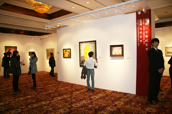 佳士得2011年秋拍北京精品展于瑞吉酒店举行