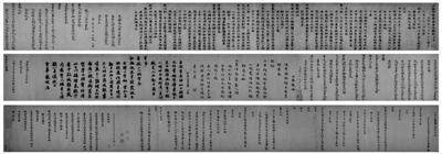 高价拍品频流拍 艺术品市场遇拐点