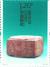 吓人 方寸纸片50年升值4000倍
