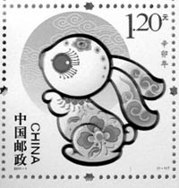 “邮票兔”节后行情看涨(图)