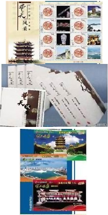彩票收藏成为时尚 部分彩票藏品十年上涨数十倍
