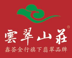 云翠山庄 翡翠情缘(组图一)