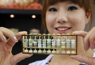 茅台首登世界奢侈品舞台