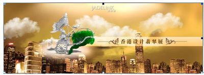 翡翠源的设计灵感源于生活 源于一切充满想象的力量