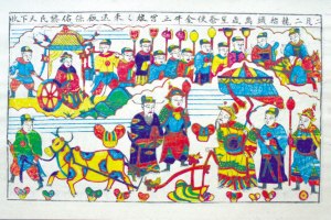 历代皇帝爱攀龙始于黄帝 秦始皇被称为“祖龙”