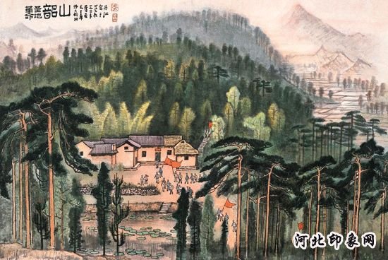 李可染《韶山》拍出6842.5万元天价
