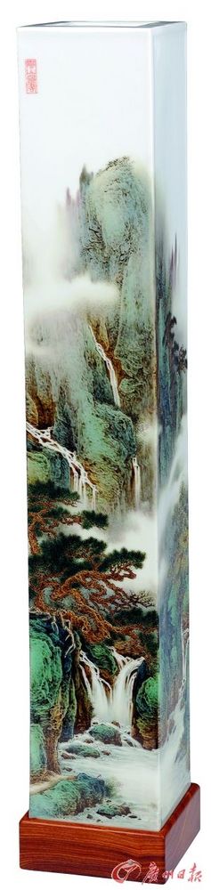 《梦游庐山图》