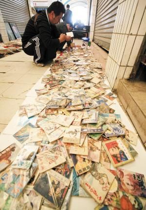 三民版红楼梦身价飙至百万
