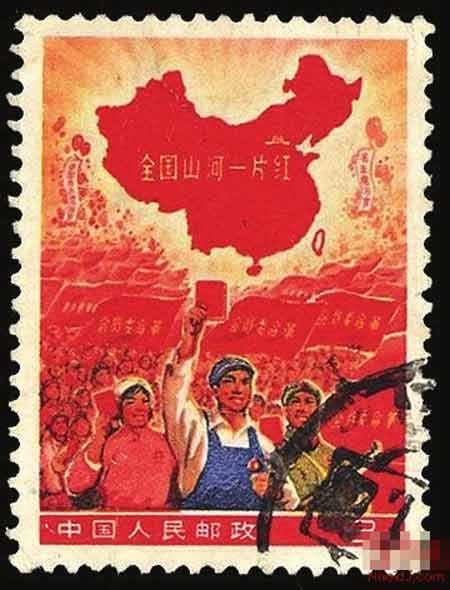 8分面值邮票卖出155万元天价 已涨1940万倍