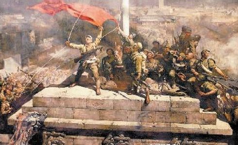 油画《占领总统府》闹乌龙 占领南京未经战斗