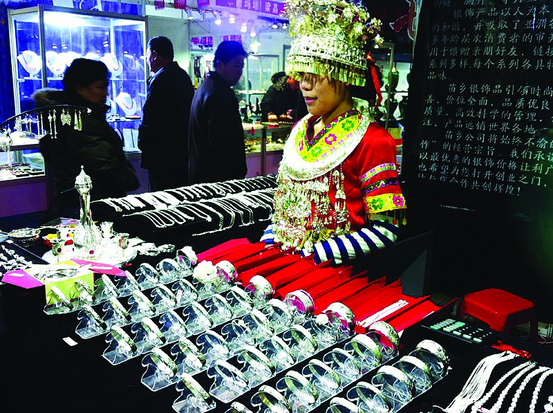 2012中国石家庄珠宝玉石艺术收藏博览会4月12日举办