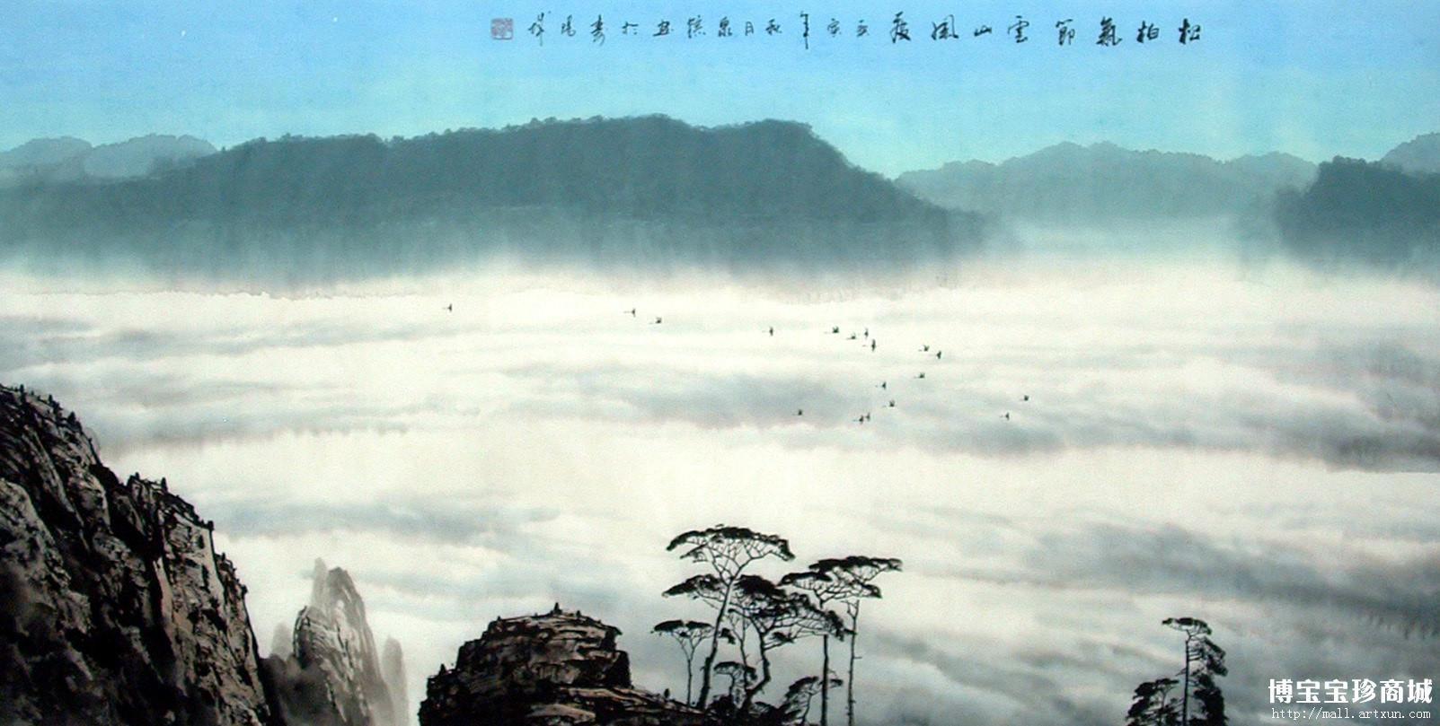 中国书画读懂张泉踪国画作品