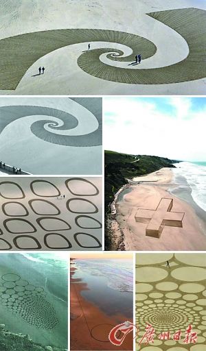 最牛沙画家：想到火星上作画