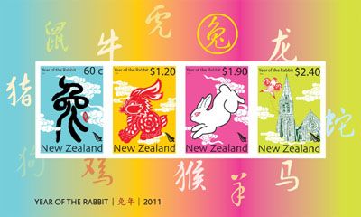 新西兰将发行兔年生肖纪念邮票