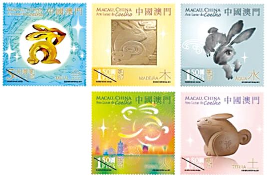 澳门兔年邮票1月5日登场
