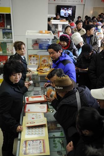 市民热购兔年生肖邮品