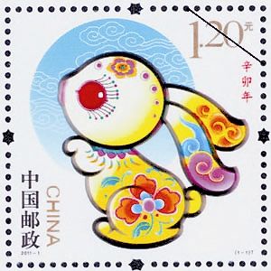 邮政辛卯兔5日来贺岁(图)