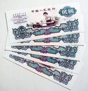 2010年钱币市场盘点(图)