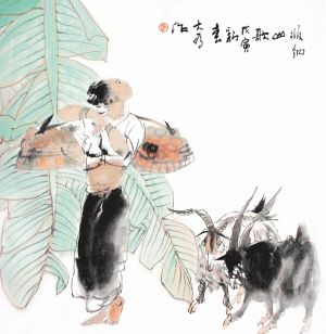 刘大为：融会通达的境界