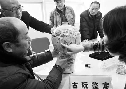 典当行鉴宝鉴出千万元珍品(图)